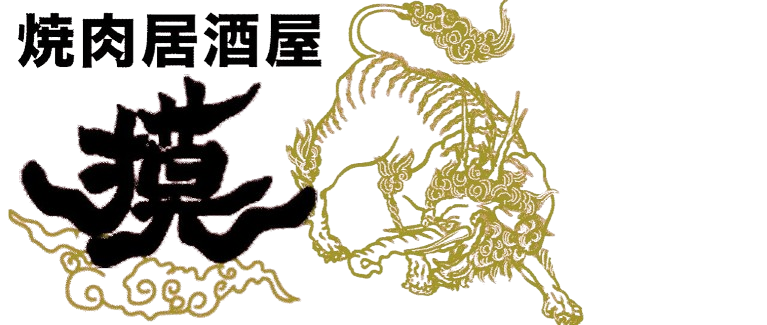 Izakaya Baku logo
